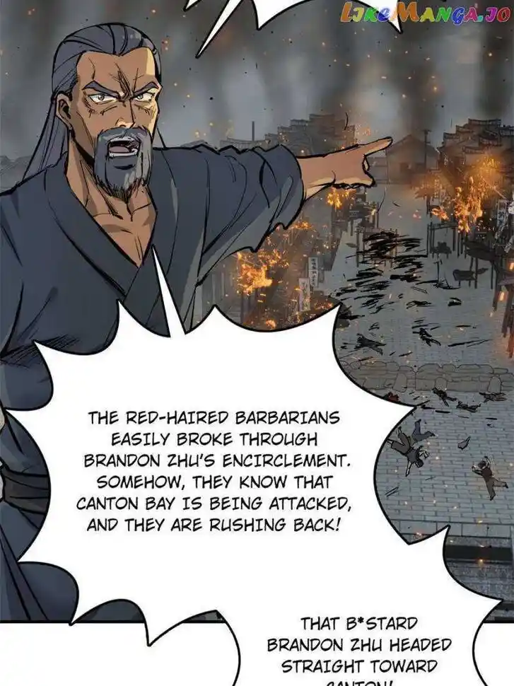 The Beginning From Gu Huo Niao Ch.231