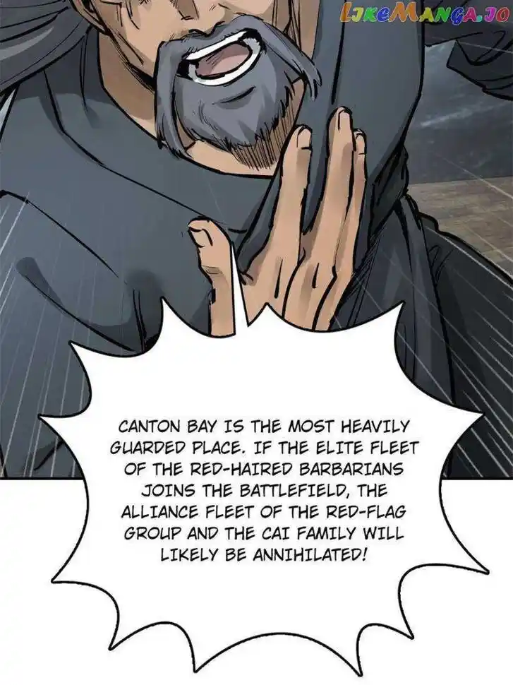 The Beginning From Gu Huo Niao Ch.231