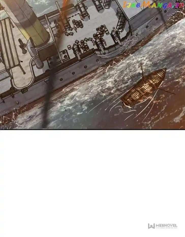 The Beginning From Gu Huo Niao Ch.231