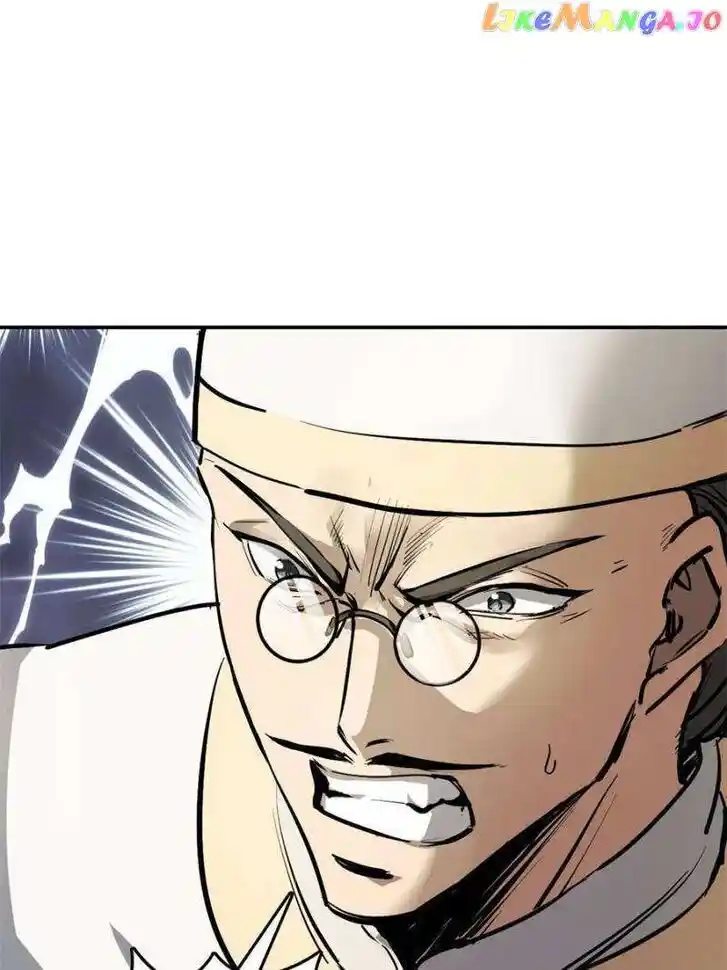 The Beginning From Gu Huo Niao Ch.231