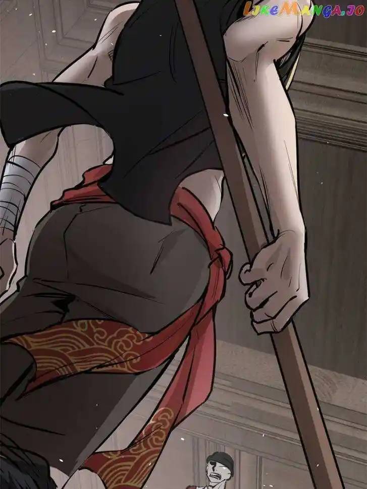 The Beginning From Gu Huo Niao Ch.231