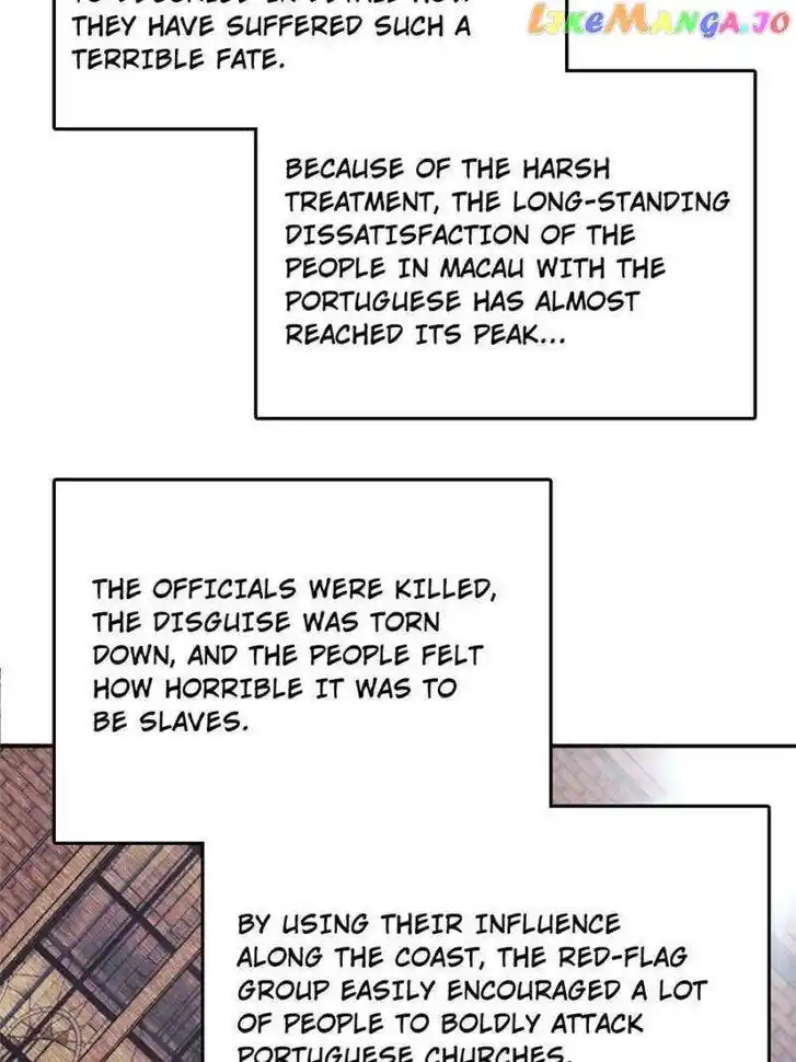 The Beginning From Gu Huo Niao Ch.231