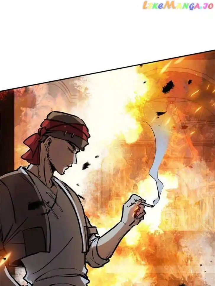 The Beginning From Gu Huo Niao Ch.231