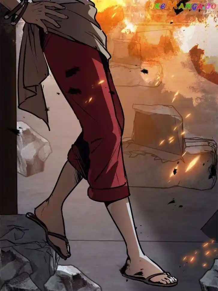 The Beginning From Gu Huo Niao Ch.231