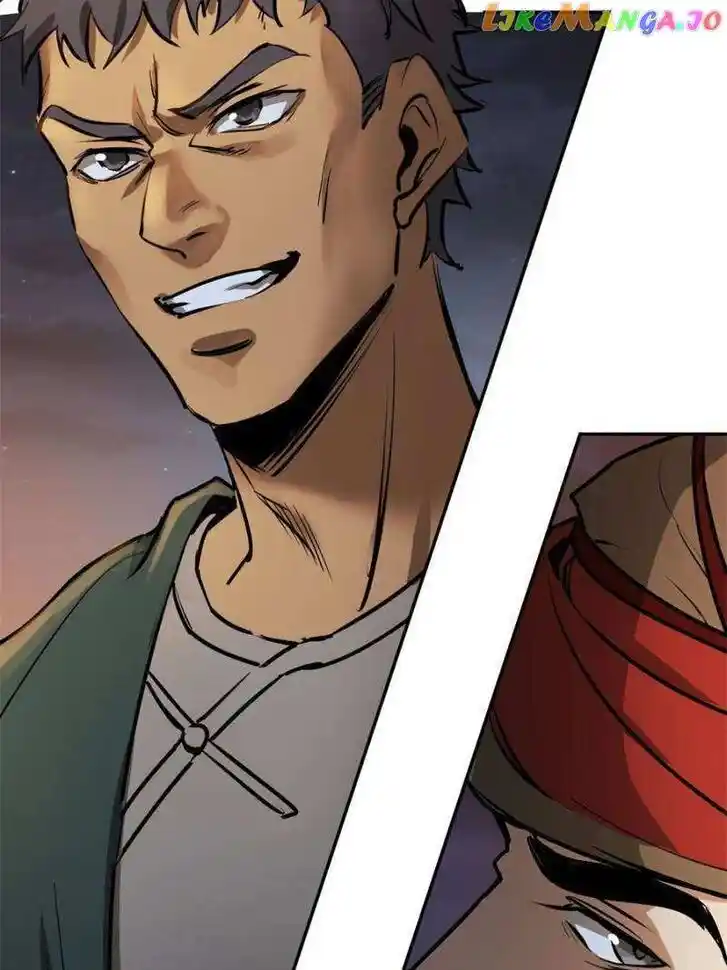 The Beginning From Gu Huo Niao Ch.231