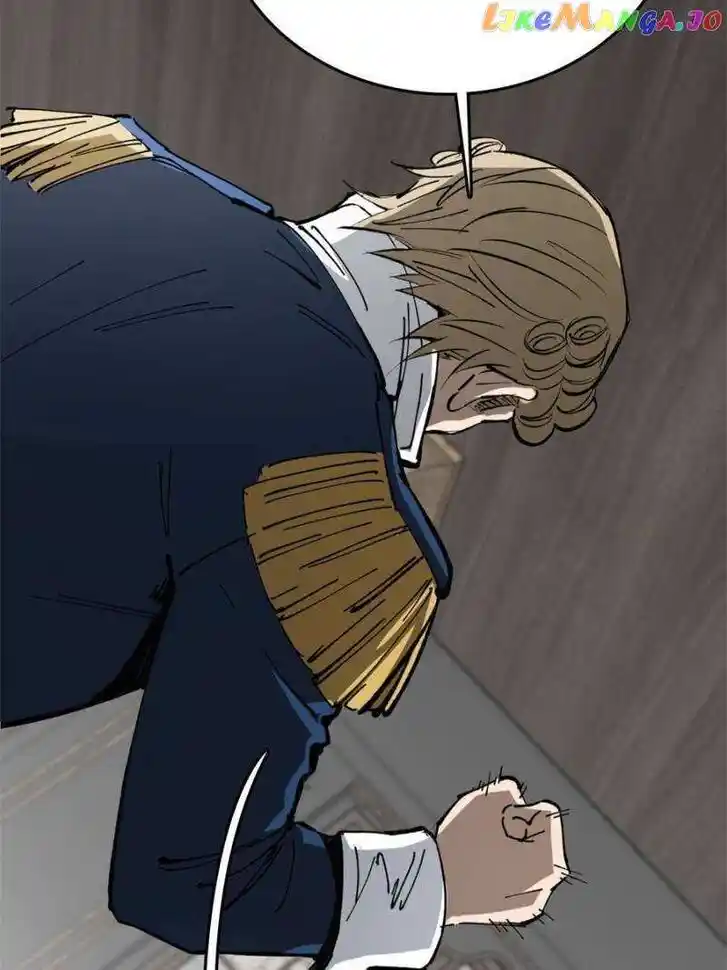 The Beginning From Gu Huo Niao Ch.232