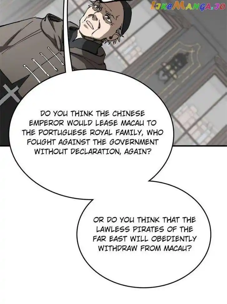 The Beginning From Gu Huo Niao Ch.232