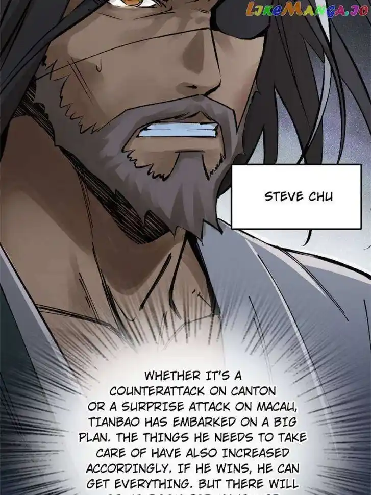 The Beginning From Gu Huo Niao Ch.232