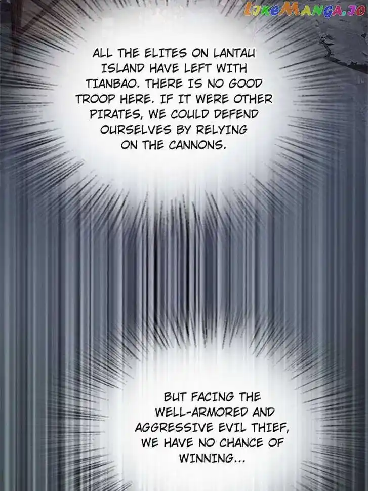 The Beginning From Gu Huo Niao Ch.232