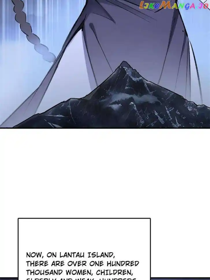 The Beginning From Gu Huo Niao Ch.232