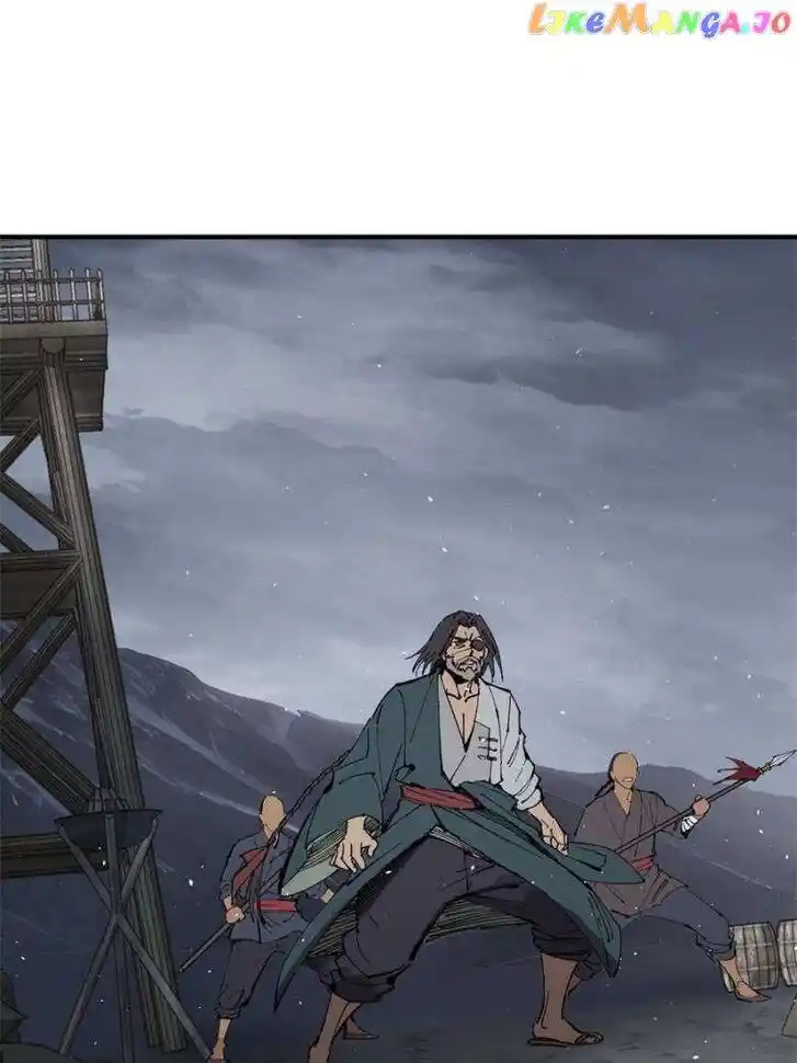 The Beginning From Gu Huo Niao Ch.232