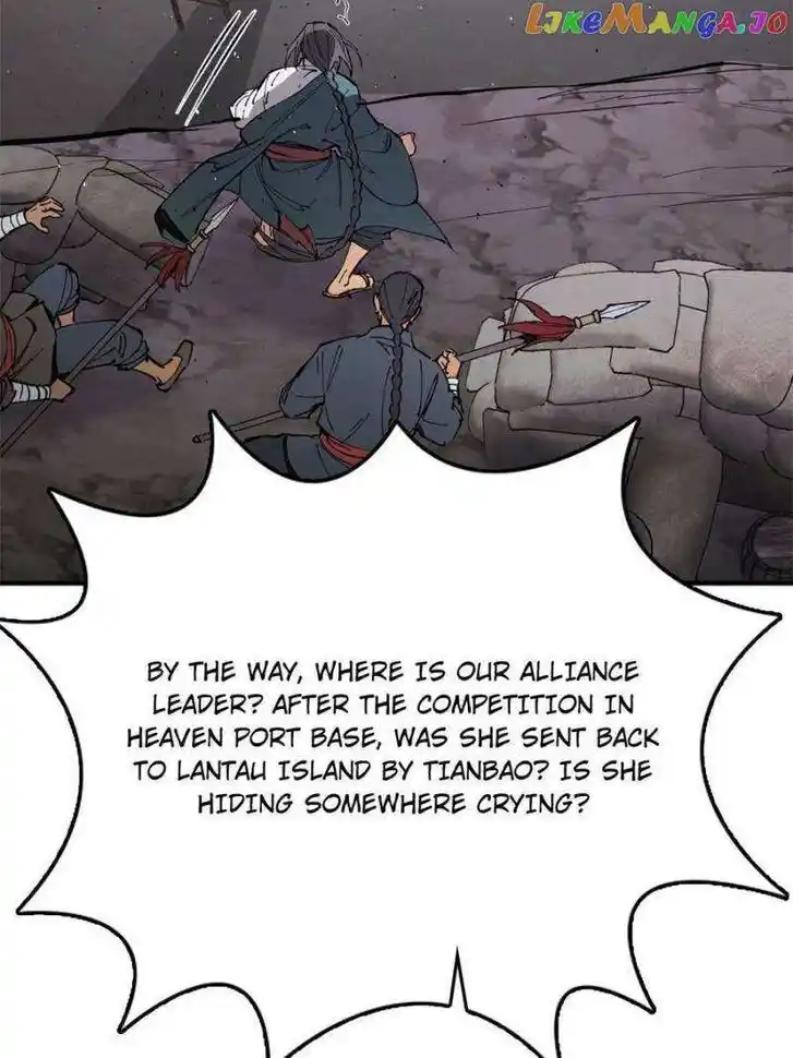 The Beginning From Gu Huo Niao Ch.232