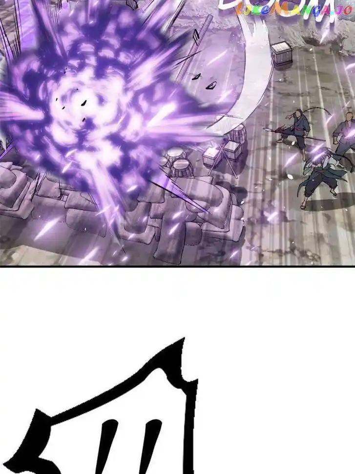 The Beginning From Gu Huo Niao Ch.232