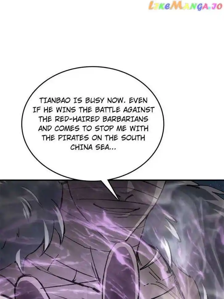 The Beginning From Gu Huo Niao Ch.232