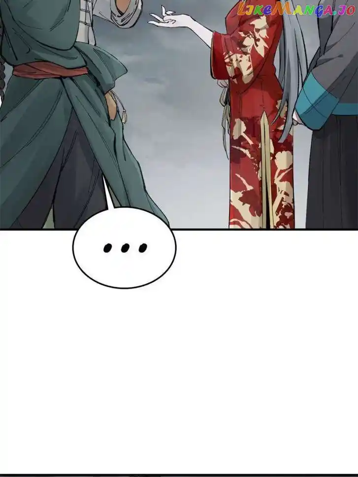 The Beginning From Gu Huo Niao Ch.232