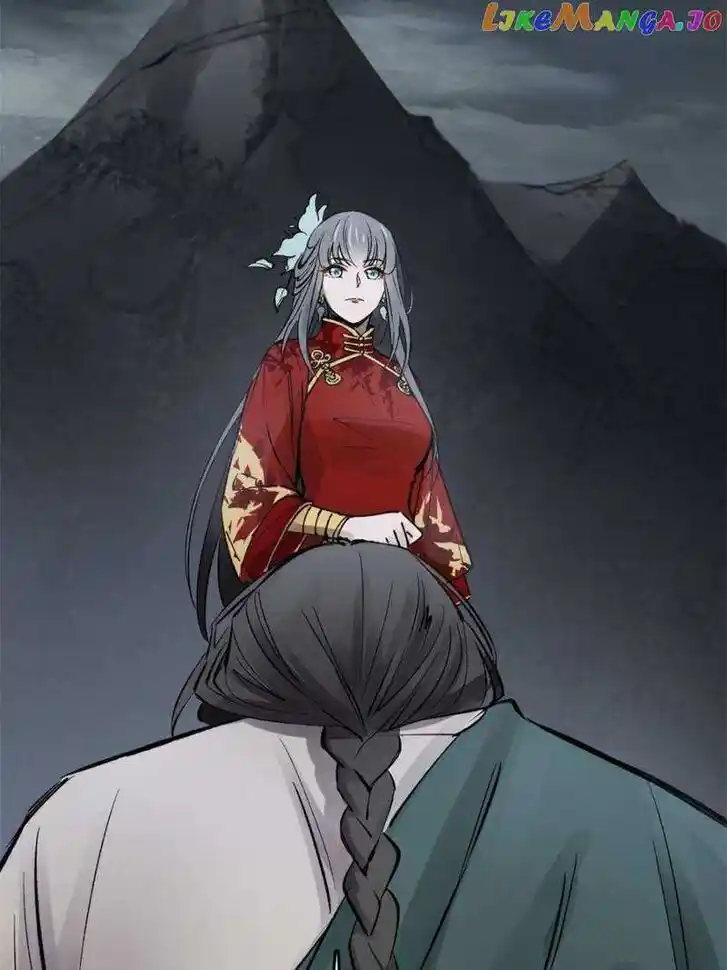 The Beginning From Gu Huo Niao Ch.232