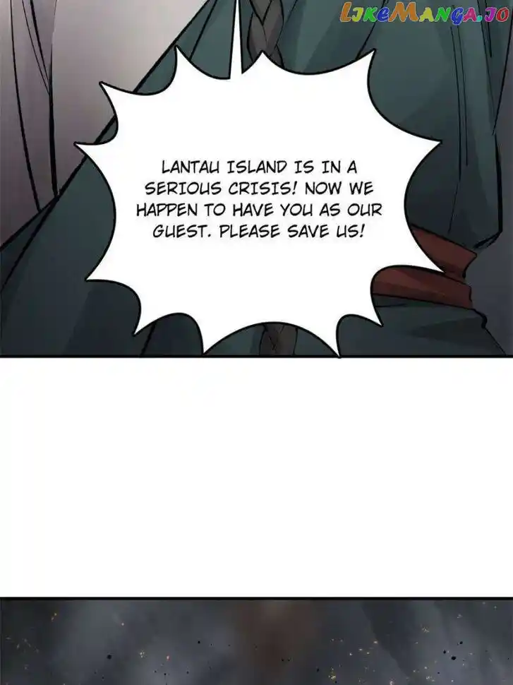 The Beginning From Gu Huo Niao Ch.232