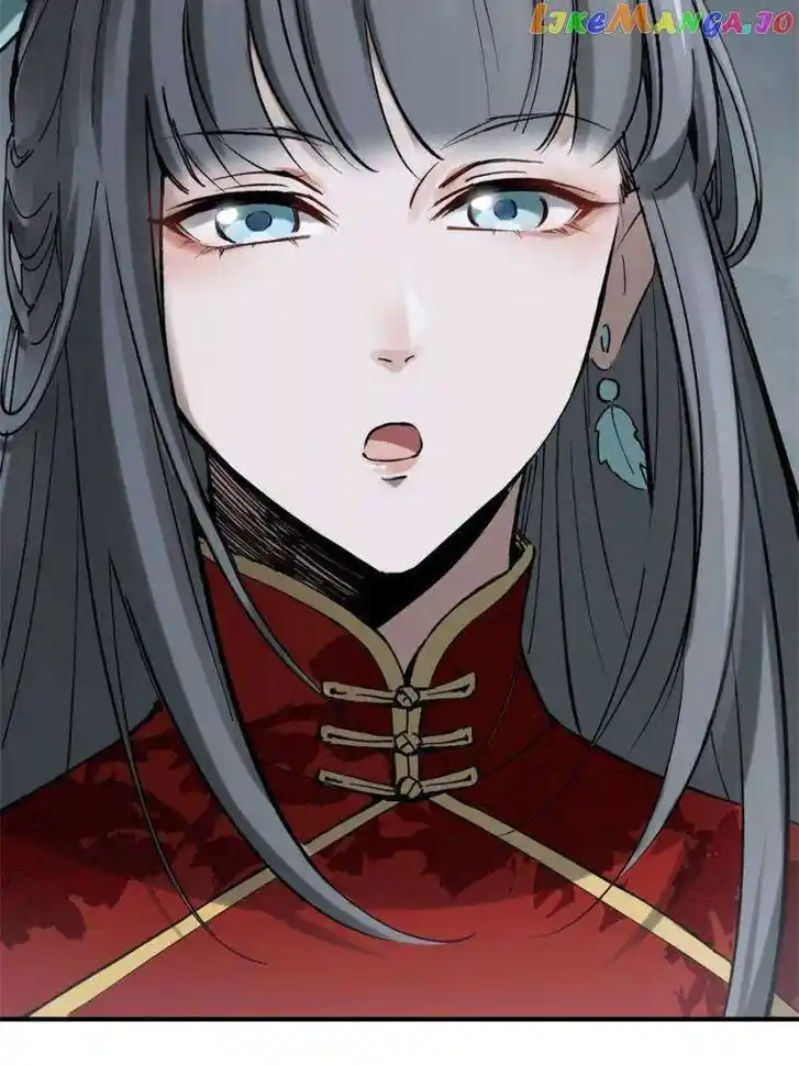 The Beginning From Gu Huo Niao Ch.232