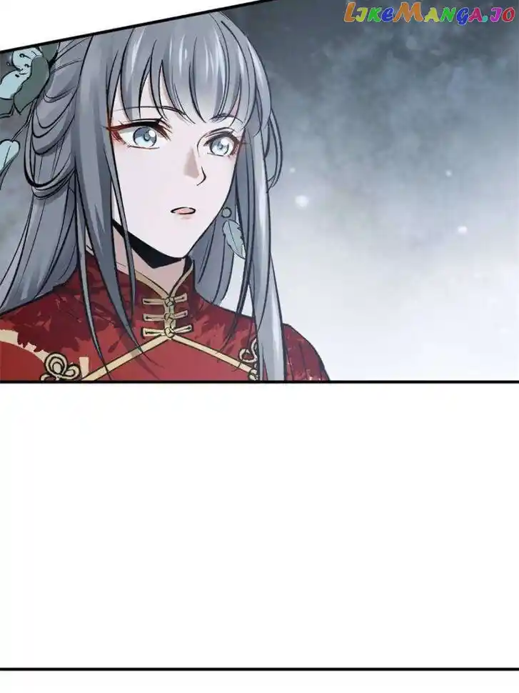 The Beginning From Gu Huo Niao Ch.232