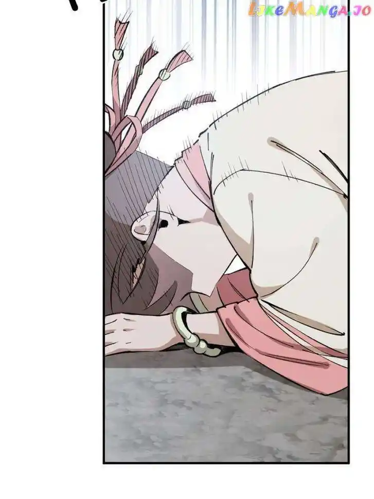 The Beginning From Gu Huo Niao Ch.232