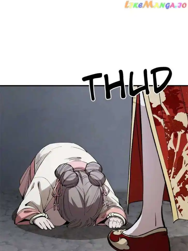 The Beginning From Gu Huo Niao Ch.232