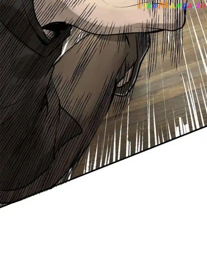 The Beginning From Gu Huo Niao Ch.233