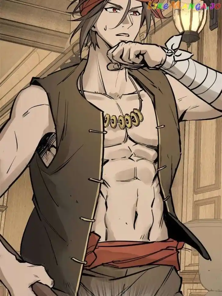 The Beginning From Gu Huo Niao Ch.233