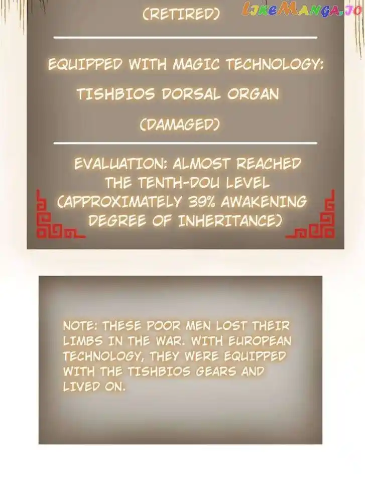 The Beginning From Gu Huo Niao Ch.233