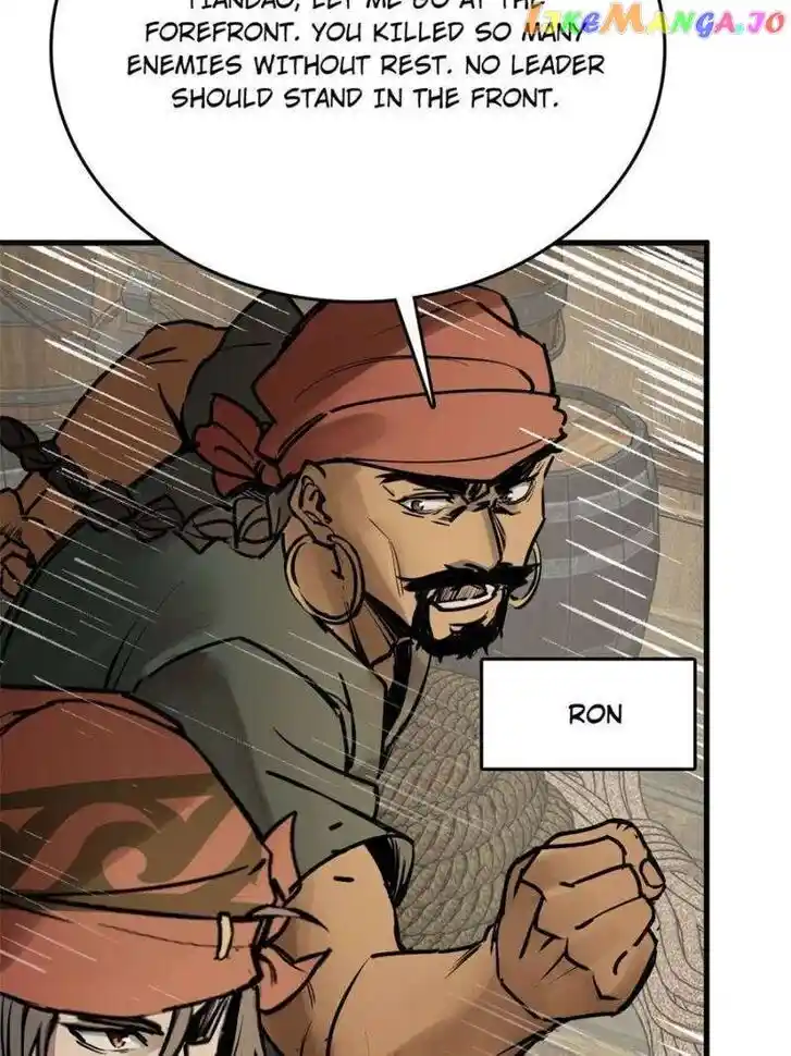 The Beginning From Gu Huo Niao Ch.233