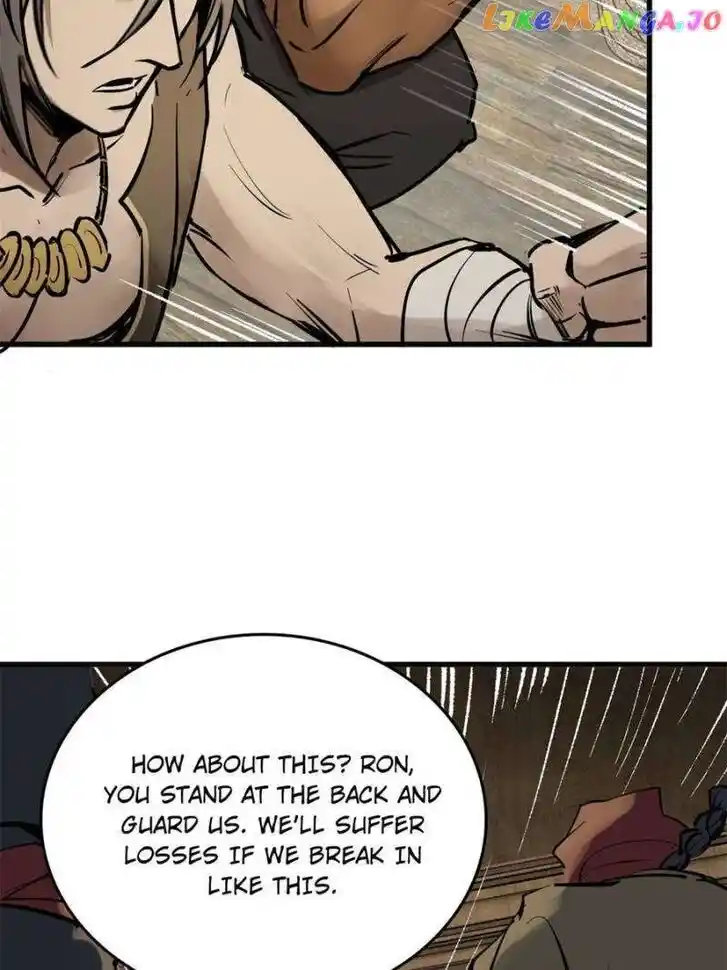 The Beginning From Gu Huo Niao Ch.233