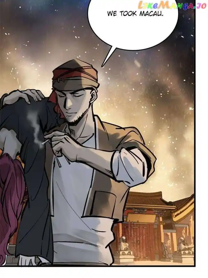 The Beginning From Gu Huo Niao Ch.233