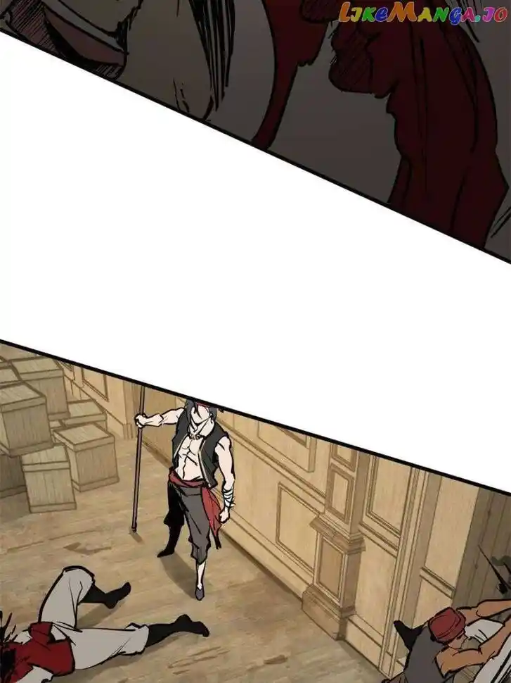 The Beginning From Gu Huo Niao Ch.233