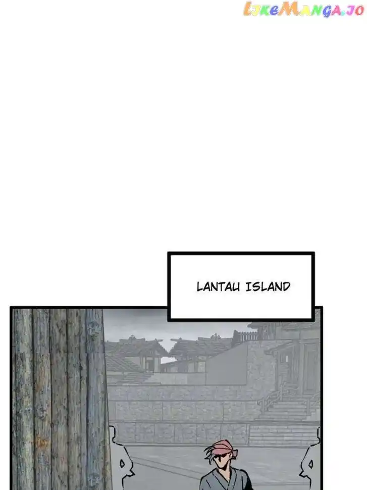 The Beginning From Gu Huo Niao Ch.233