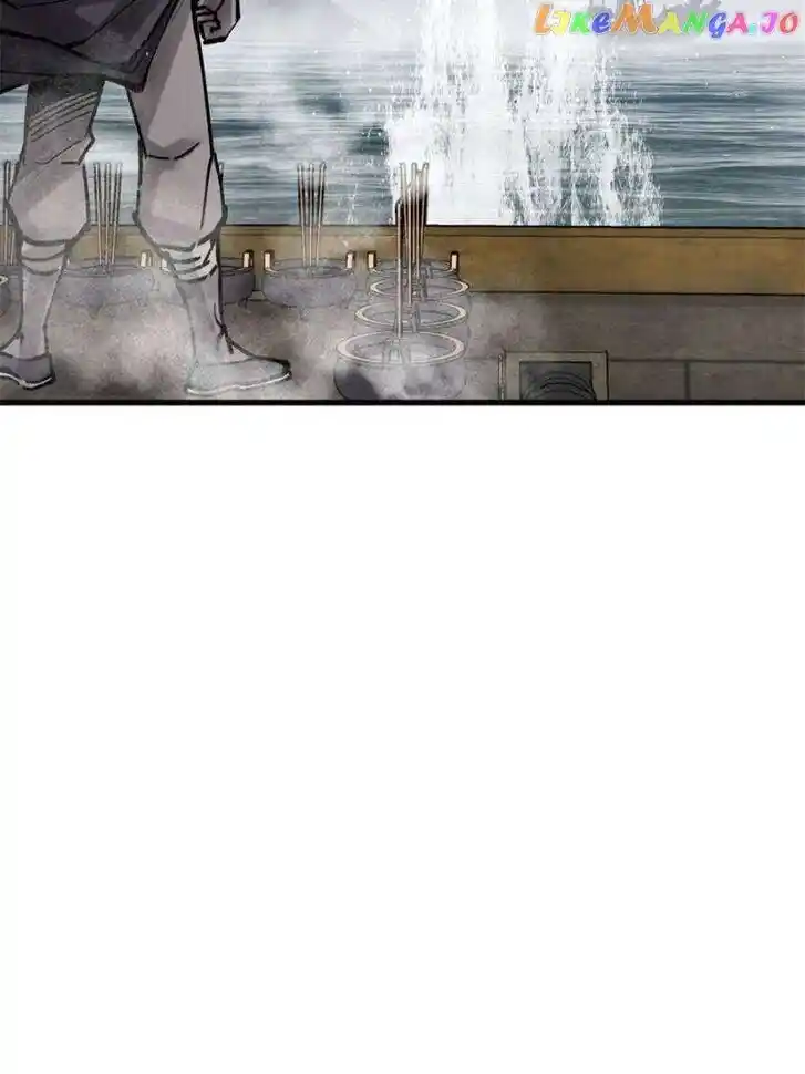 The Beginning From Gu Huo Niao Ch.233