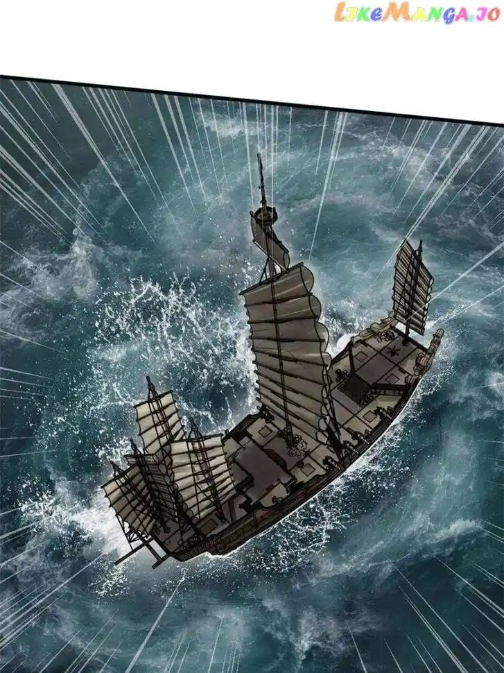 The Beginning From Gu Huo Niao Ch.233