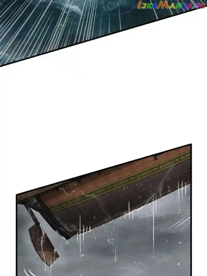 The Beginning From Gu Huo Niao Ch.233