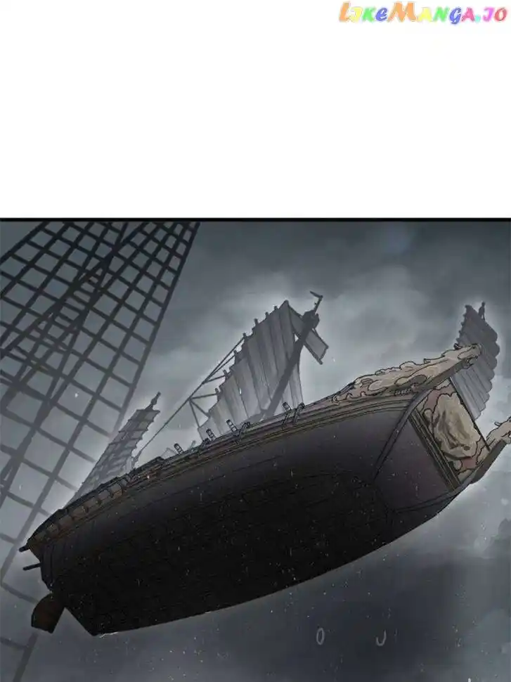 The Beginning From Gu Huo Niao Ch.233