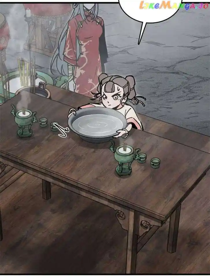 The Beginning From Gu Huo Niao Ch.233