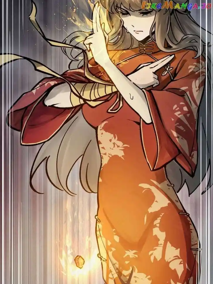 The Beginning From Gu Huo Niao Ch.233