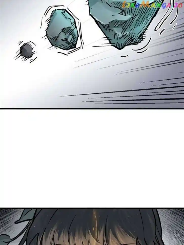 The Beginning From Gu Huo Niao Ch.233