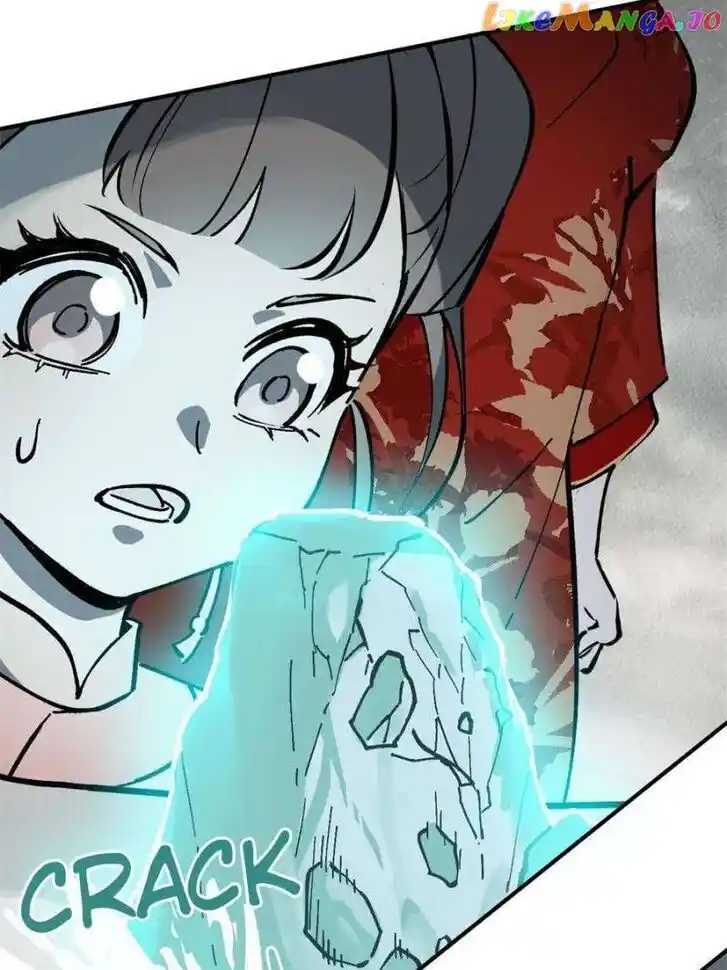 The Beginning From Gu Huo Niao Ch.234