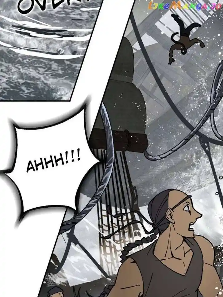 The Beginning From Gu Huo Niao Ch.234