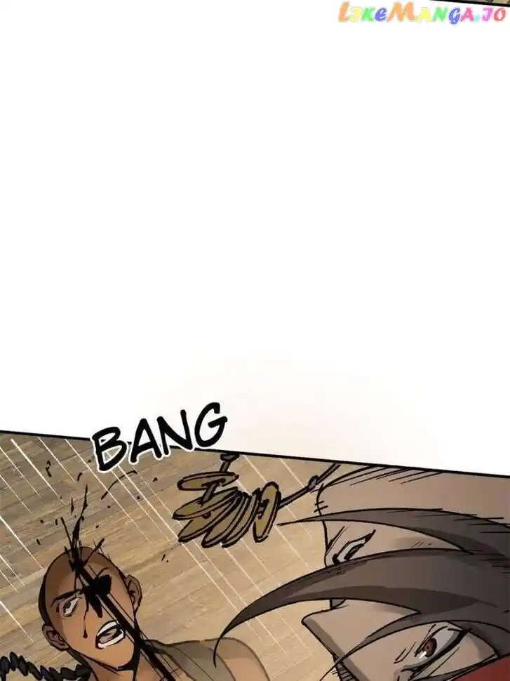 The Beginning From Gu Huo Niao Ch.234