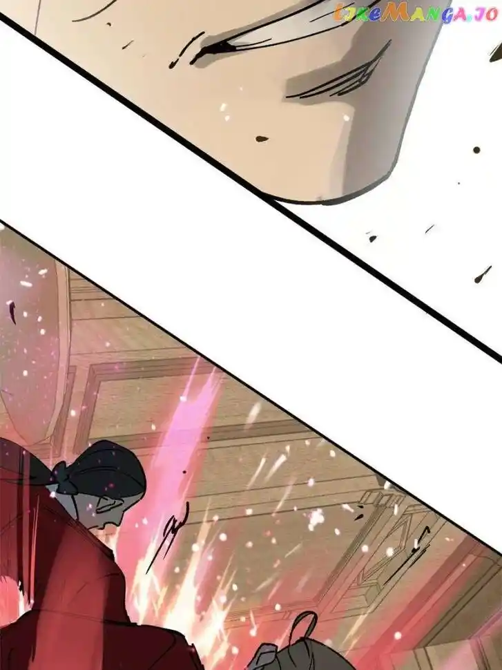 The Beginning From Gu Huo Niao Ch.234