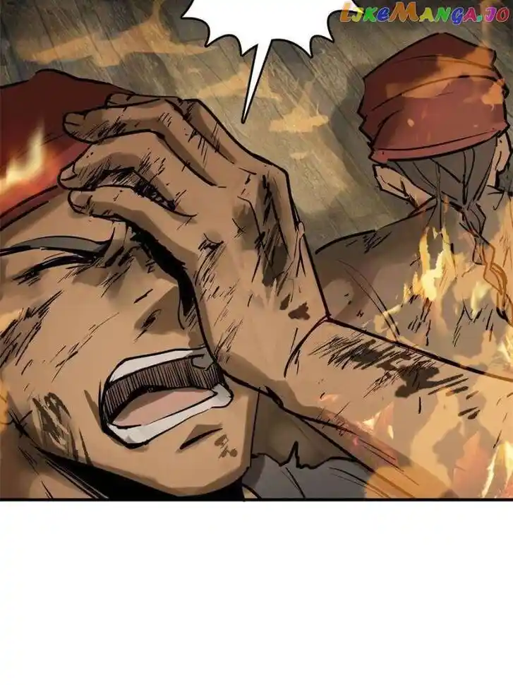 The Beginning From Gu Huo Niao Ch.234