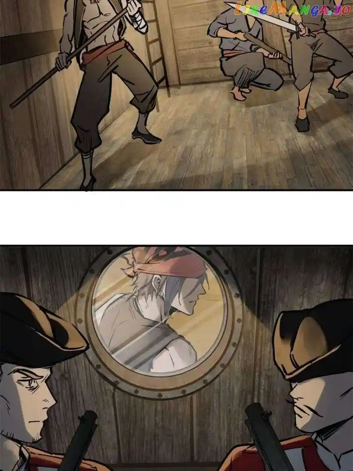 The Beginning From Gu Huo Niao Ch.234