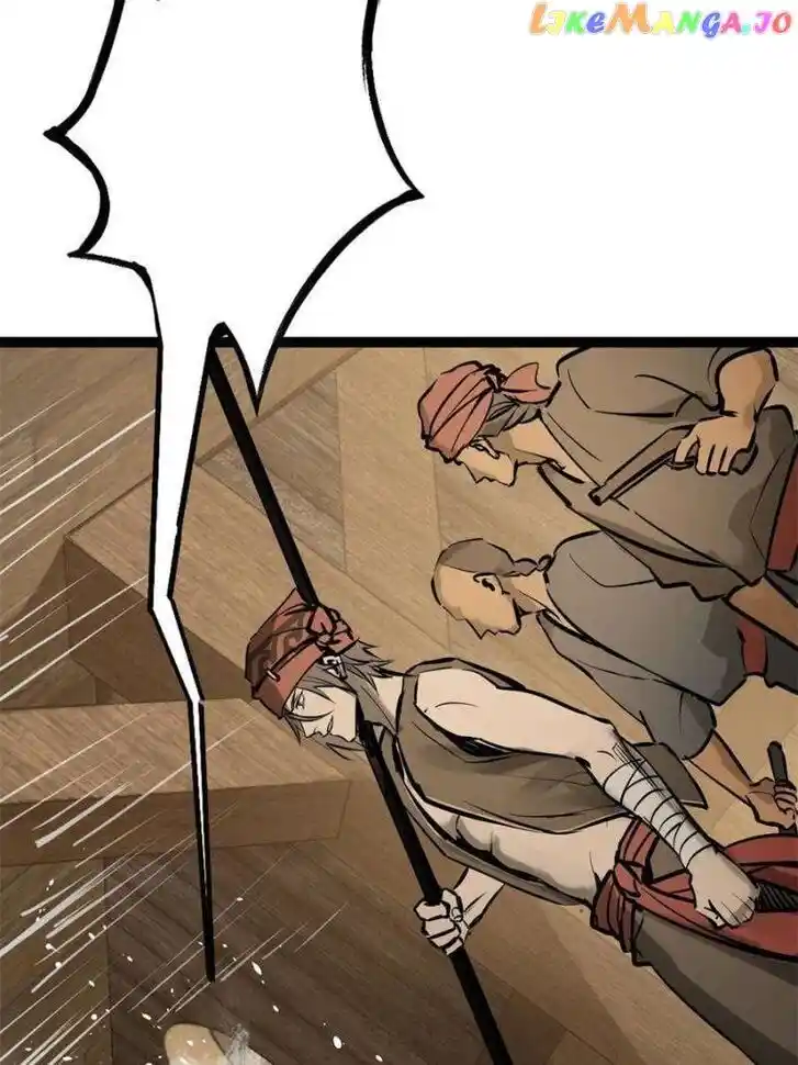 The Beginning From Gu Huo Niao Ch.234