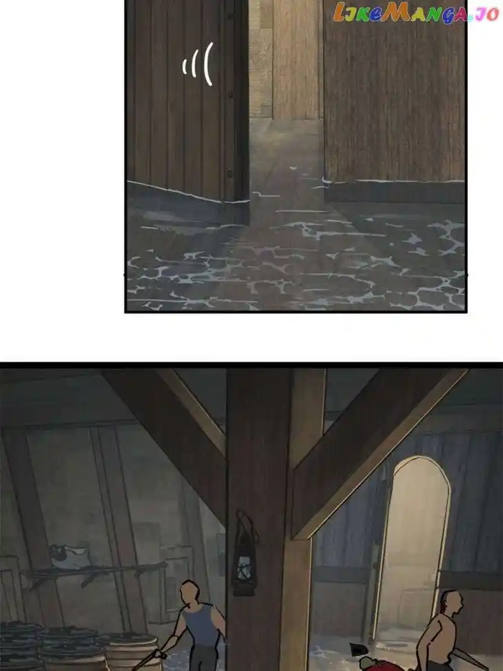 The Beginning From Gu Huo Niao Ch.234