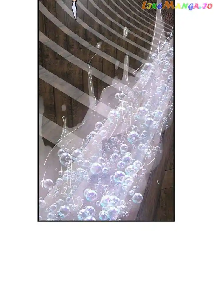 The Beginning From Gu Huo Niao Ch.235