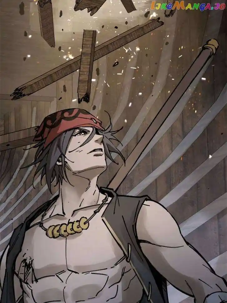 The Beginning From Gu Huo Niao Ch.235